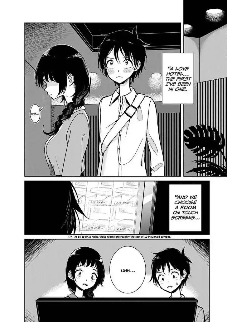 Ch.002