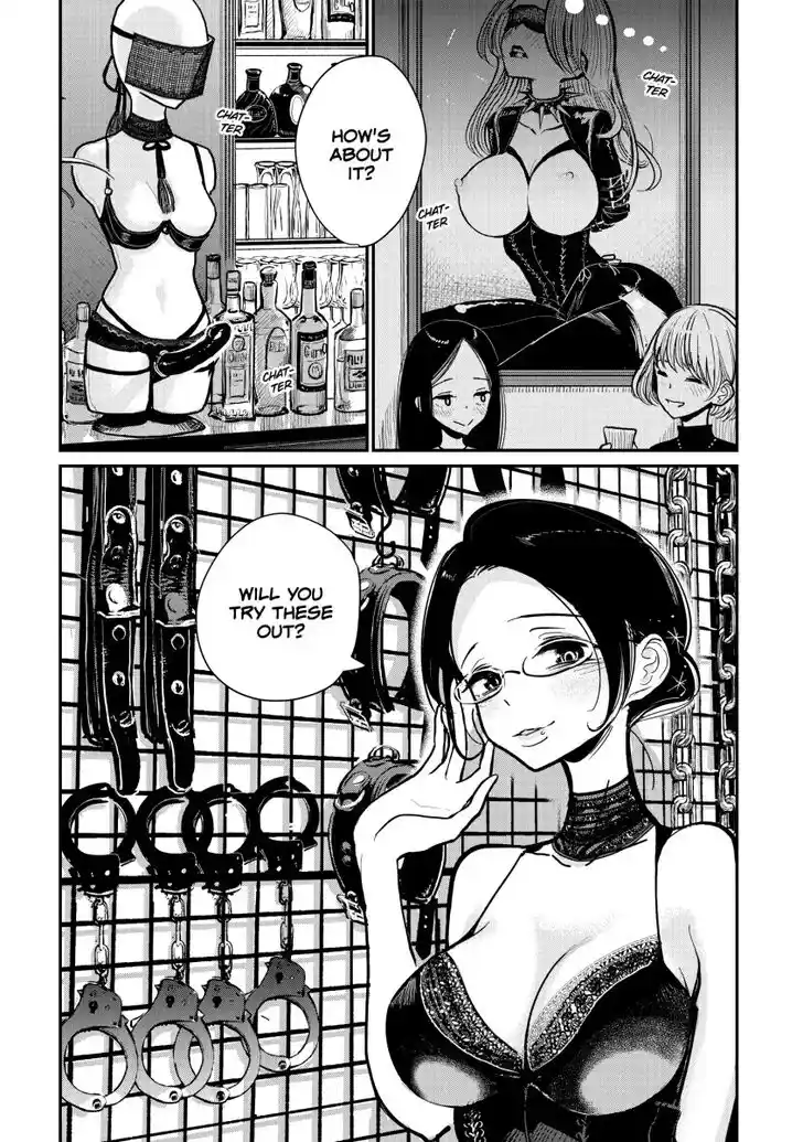 Ch.006