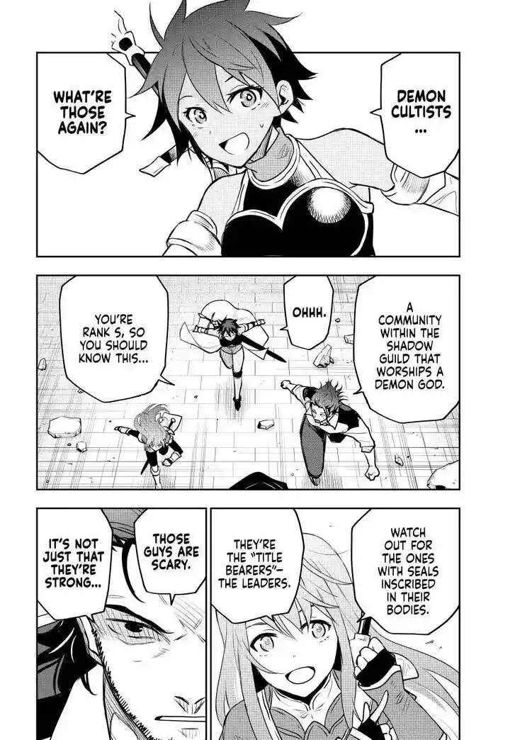 Vol.02 Ch.039