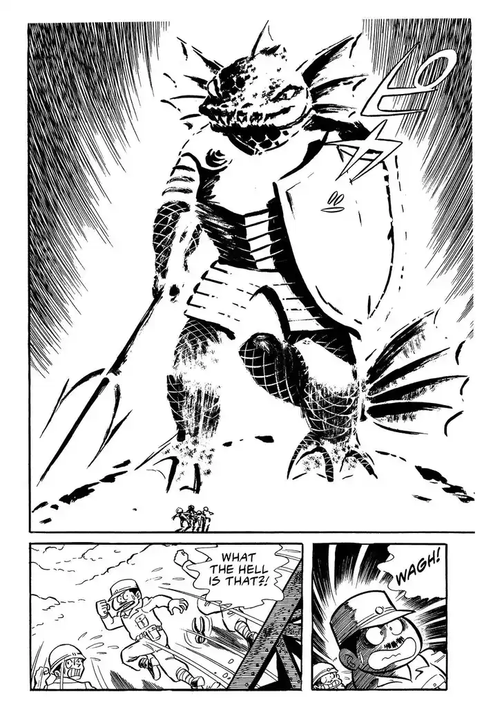Vol.01 Ch.017