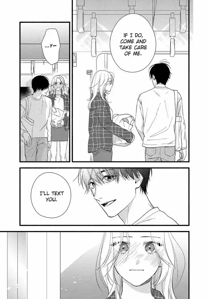 Ch.009.1
