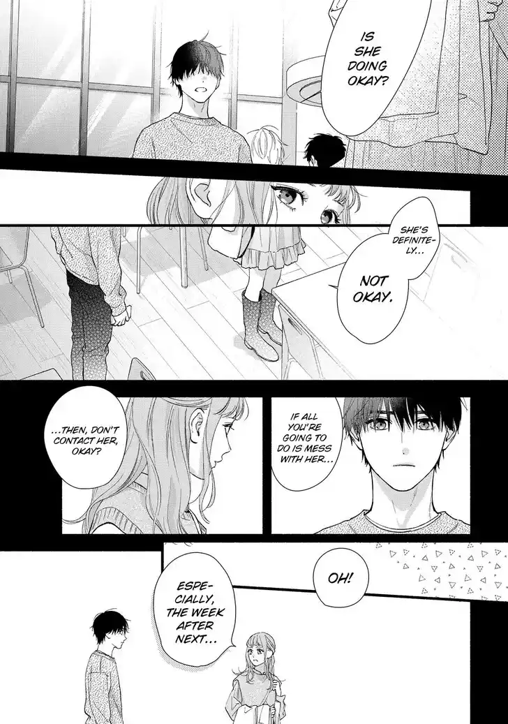 Ch.014.1