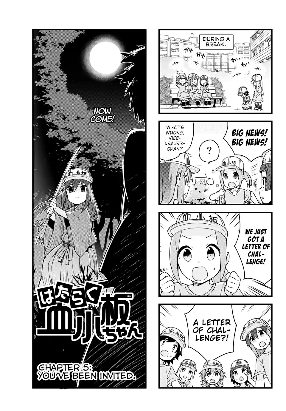 Hataraku Kesshouban chan Ch. 5 You've Been Invited.