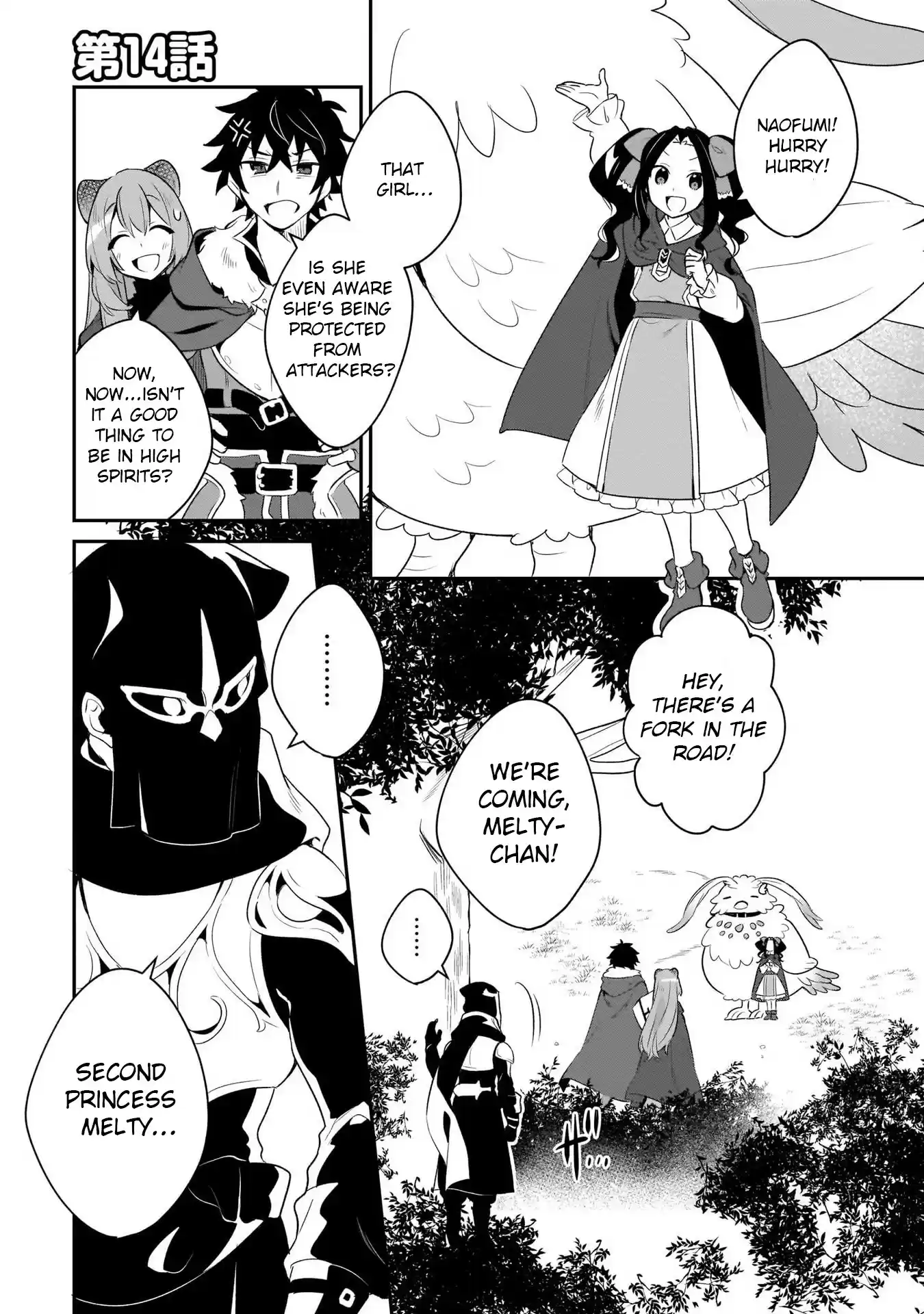 Chapter 14