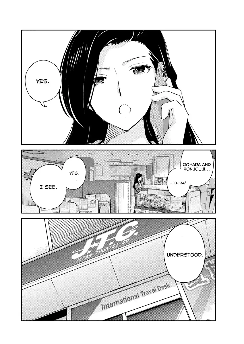Chapter 40