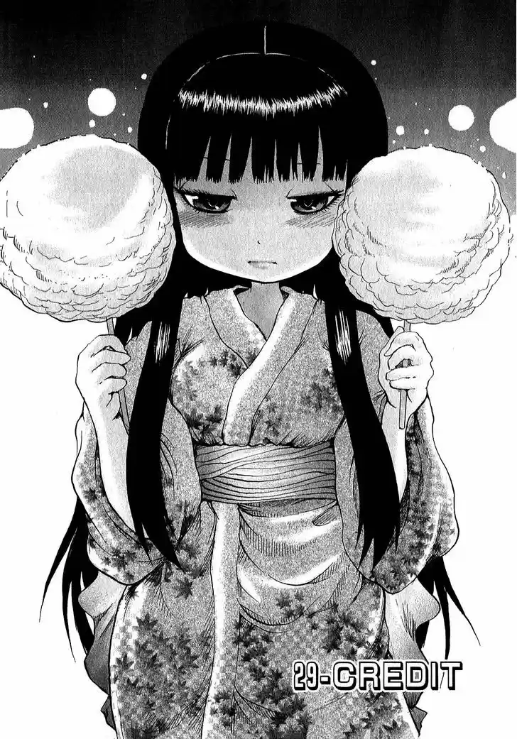 Chapter 29