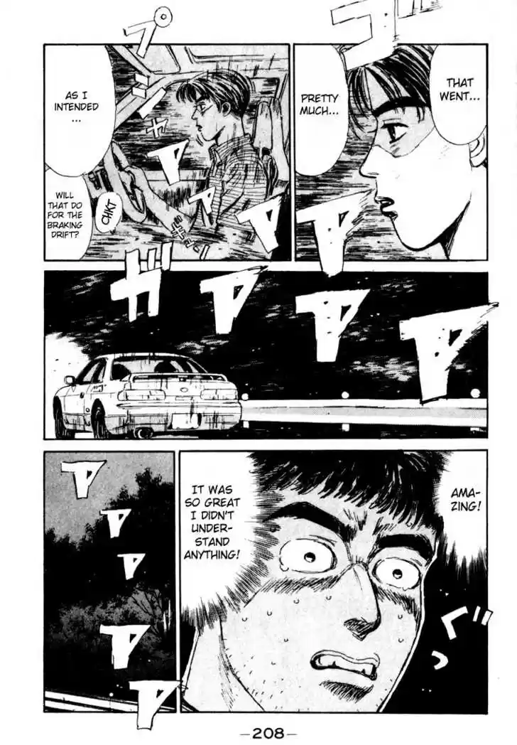 Chapter 32